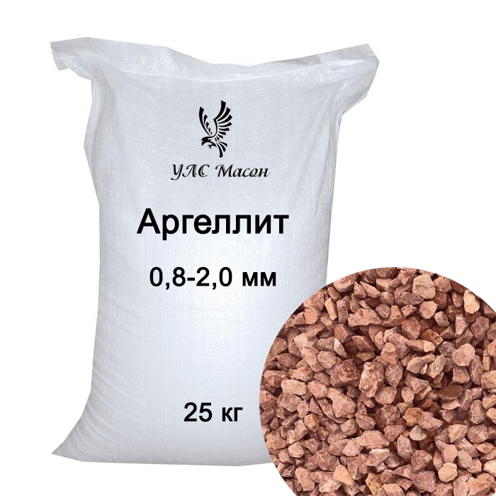 Аргиллит фр. 0