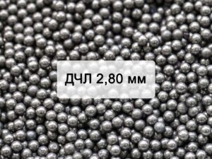 Дробь чугунная литая ДЧЛ 2